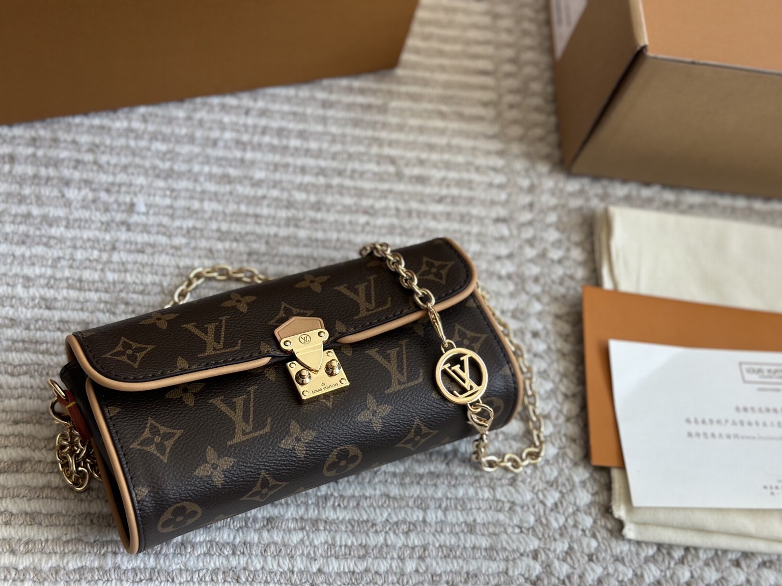 Louis Vuitton Pochette Camille, Monogram Canvas Long Wallet-on-chain