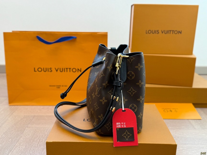Louis Vuitton Bags