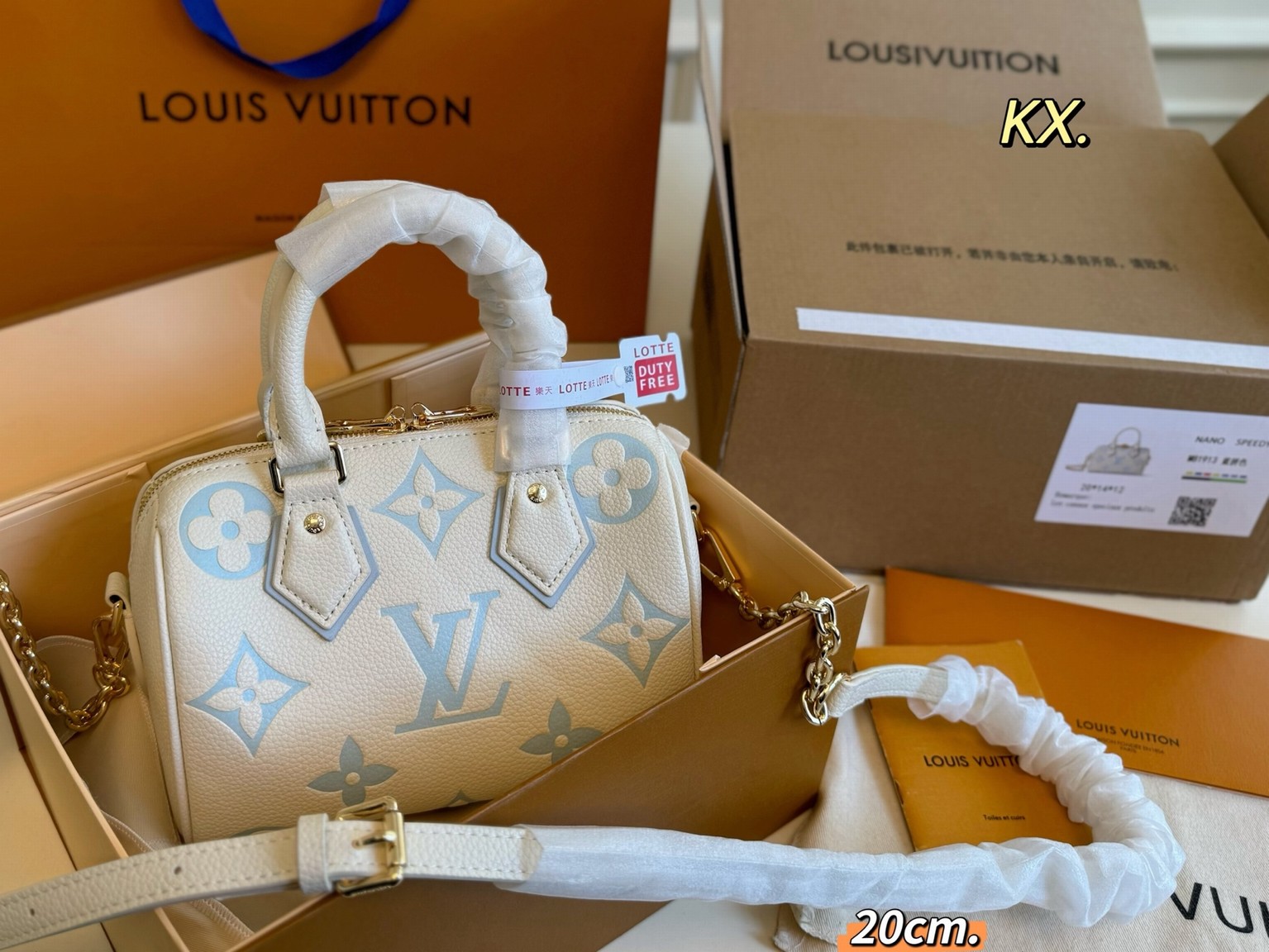 Louis Vuitton Speedy Embossed Boston Pillow Bag