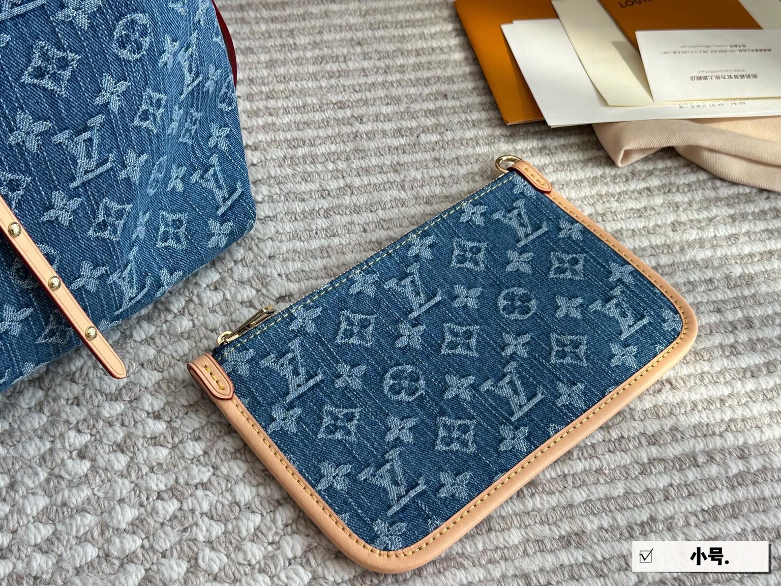 Louis Vuitton Bags