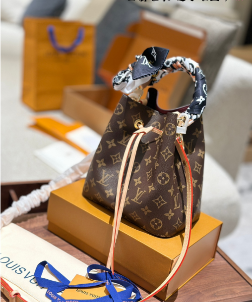 Louis Vuitton Bags