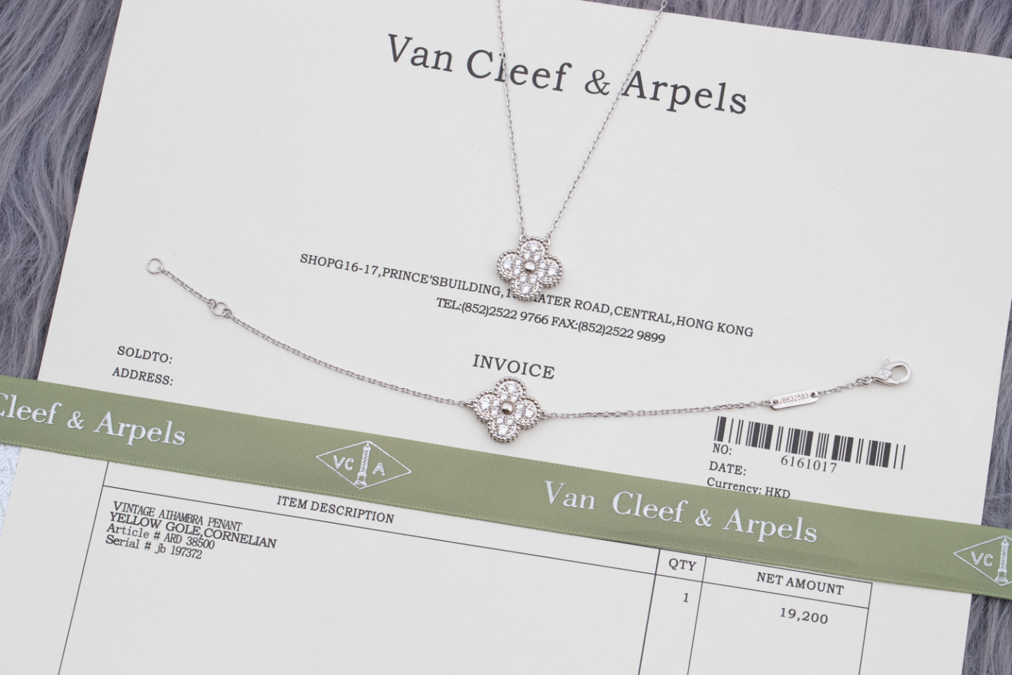 Van Cleef & Arpels Bags