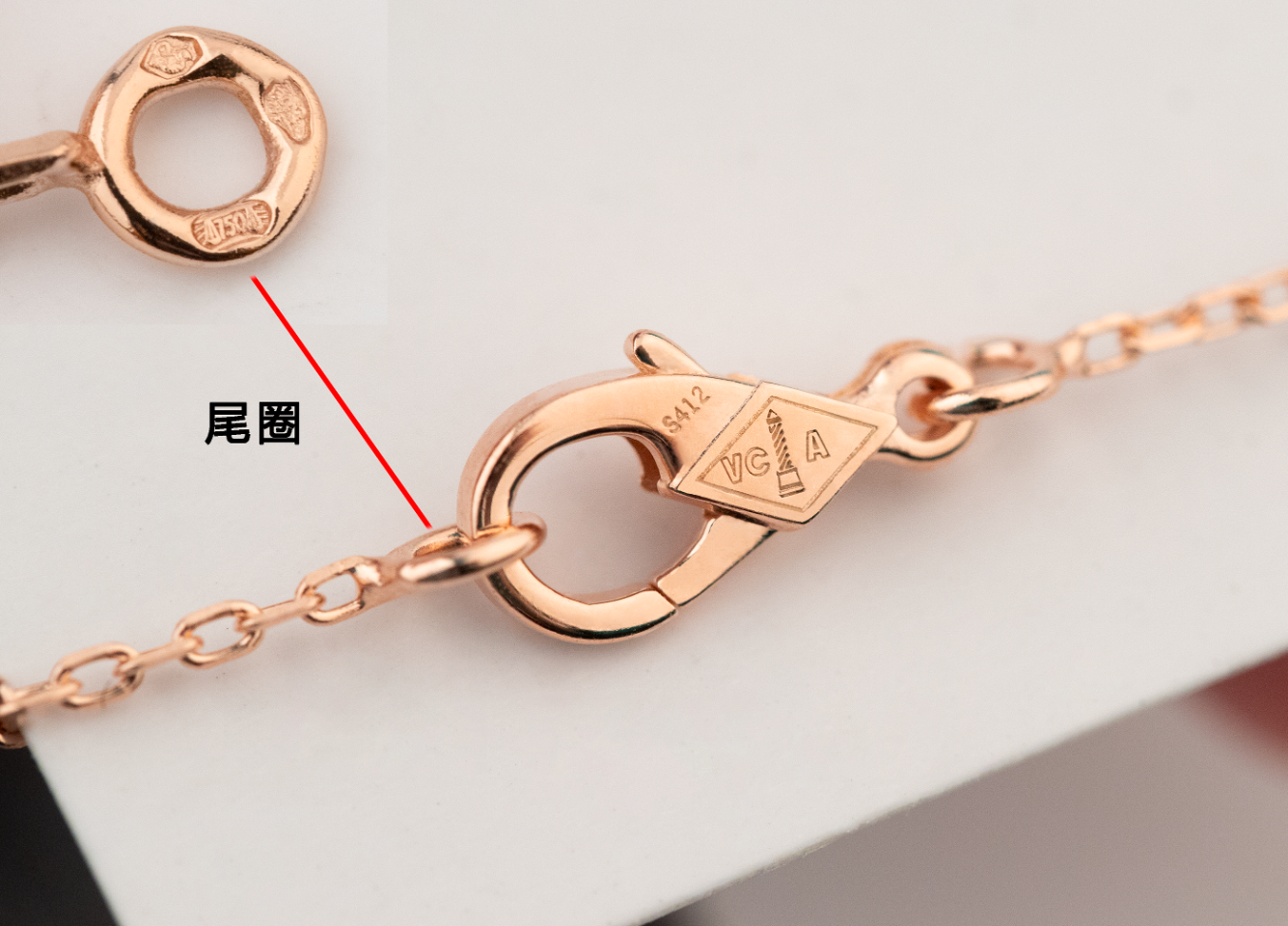 Van Cleef & Arpels Bags