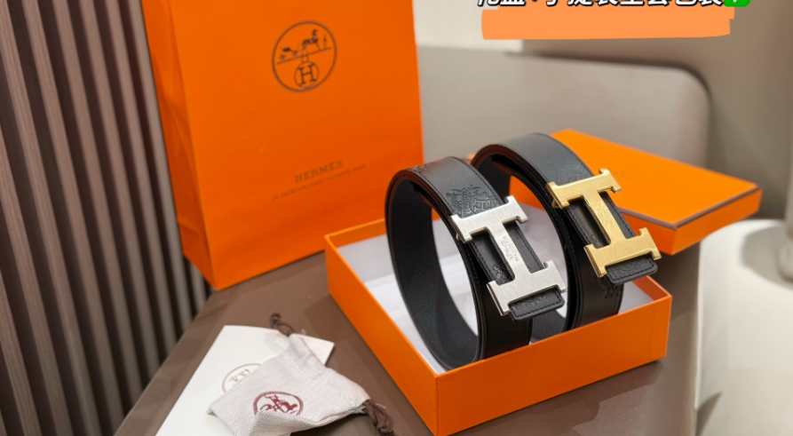 Hermes Men's Full-grain Calfskin Belt | Iconic H Carriage Embossing | A Symbol Of Timeless Affluence