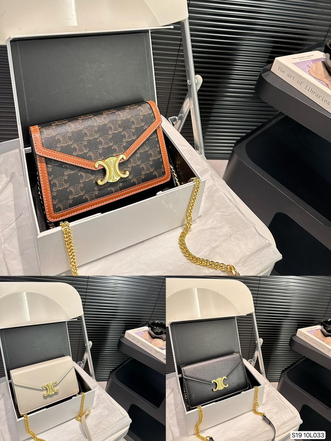 Celine Triomphe Envelope Bag, The Iconic Silhouette, Rebelliously Refined