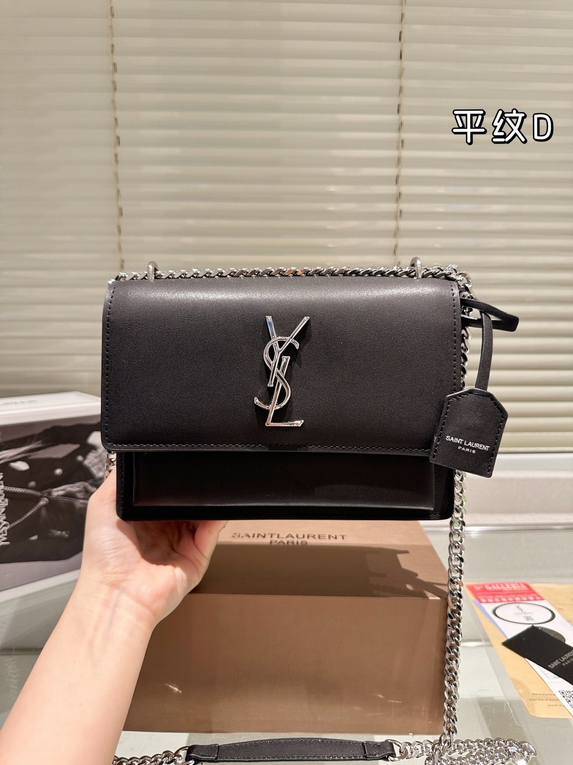 YSL Bags