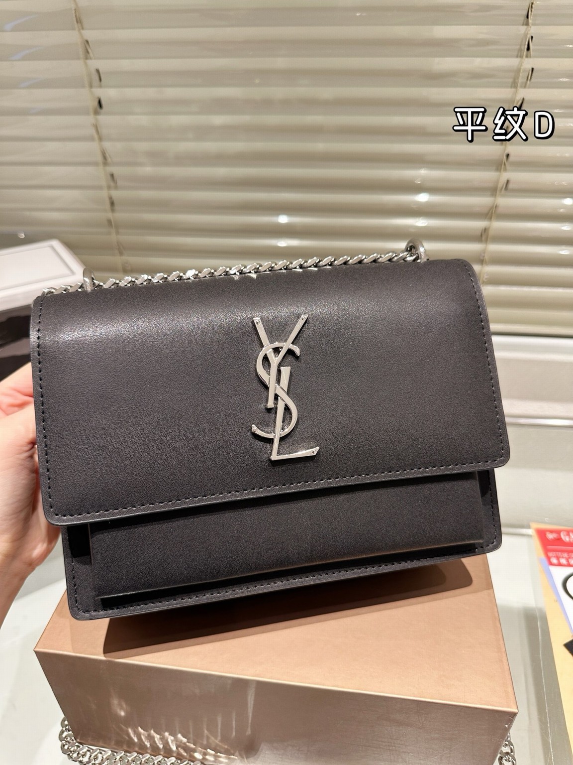 YSL Bags