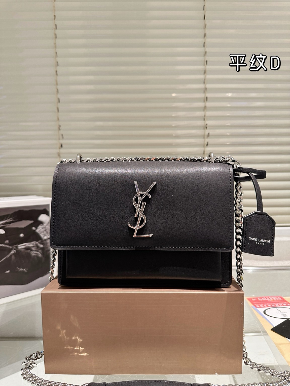 YSL Bags