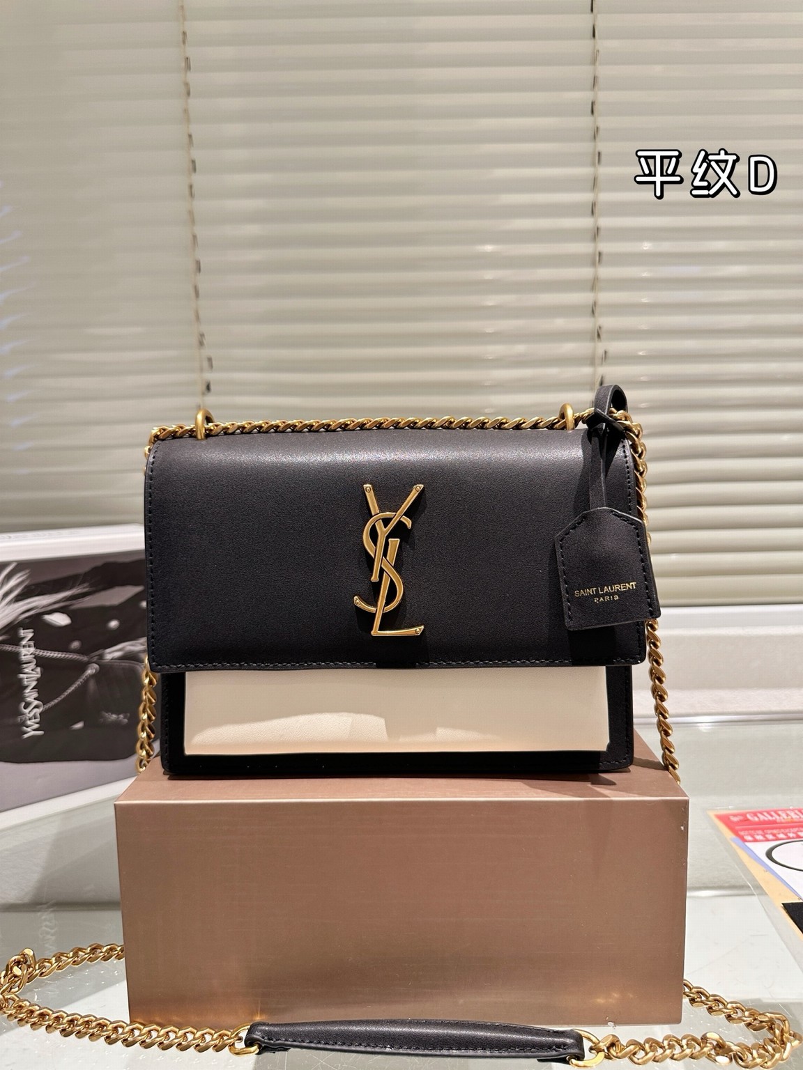 YSL Bags