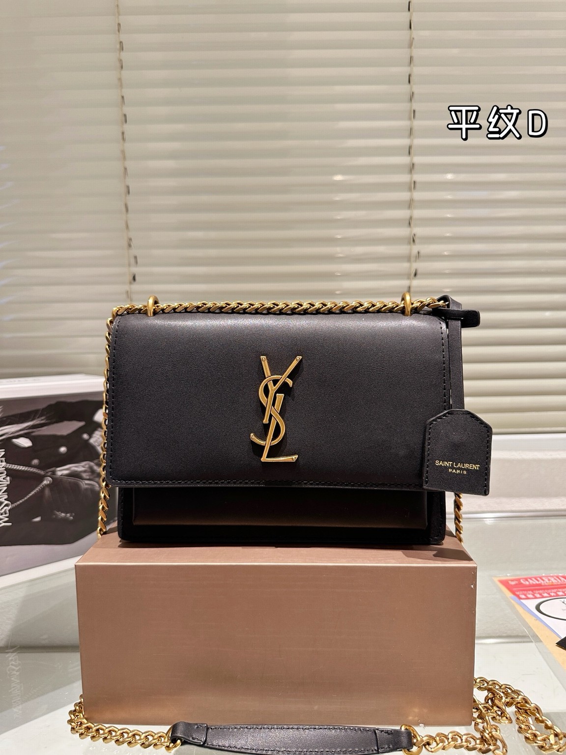 YSL Bags