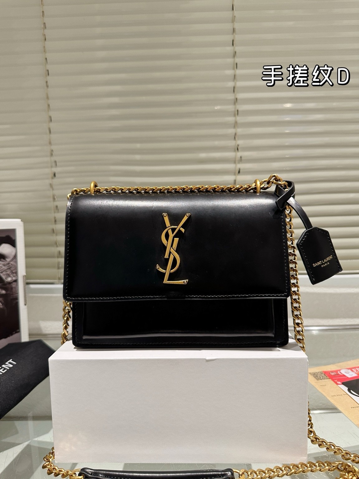 YSL Bags