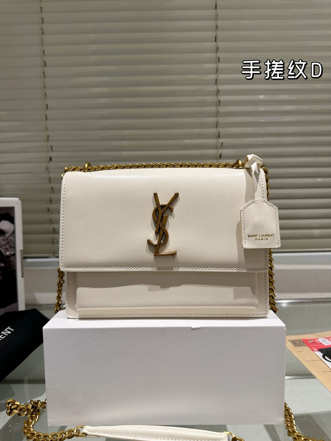 YSL Bags