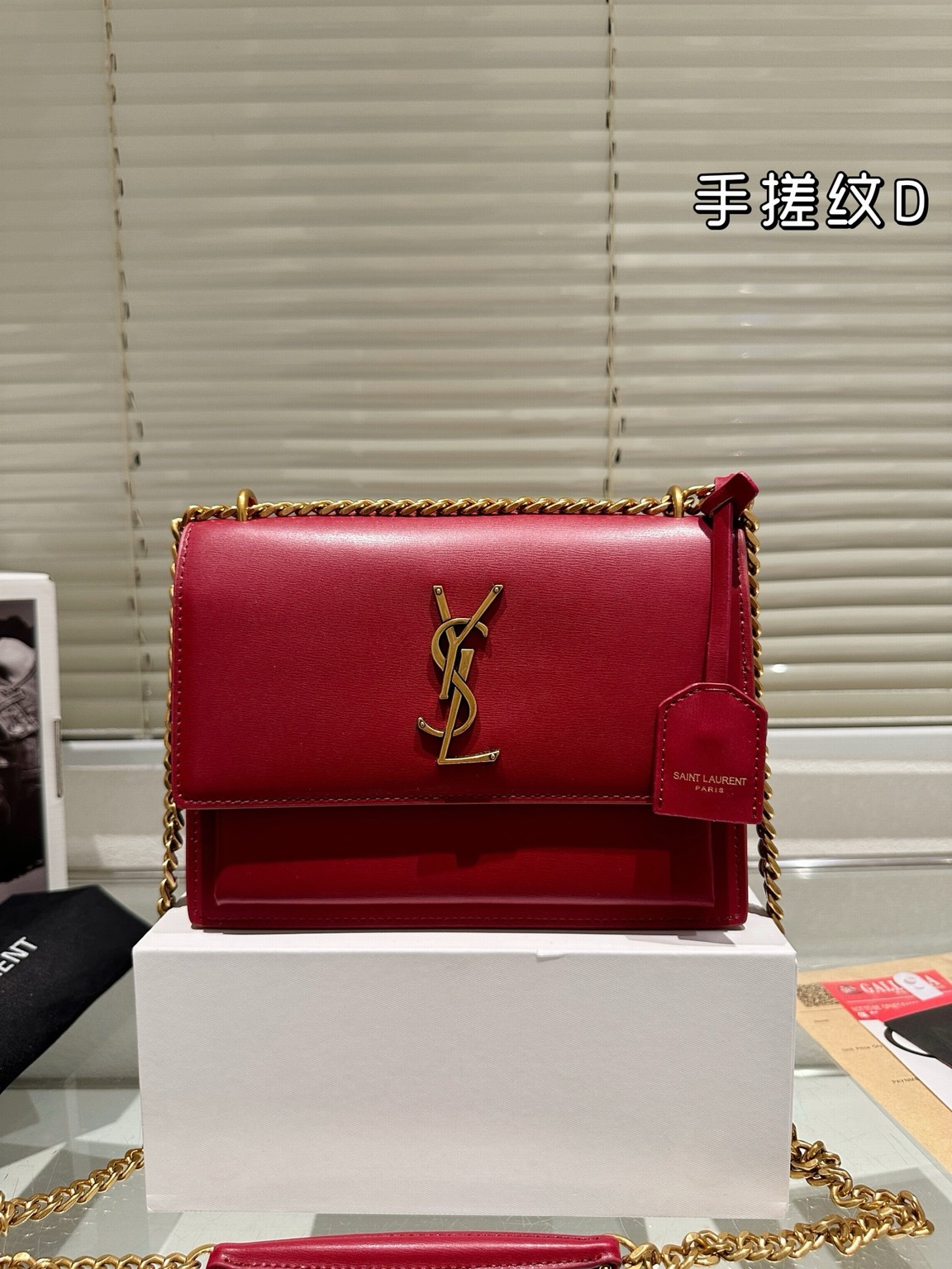 YSL Bags