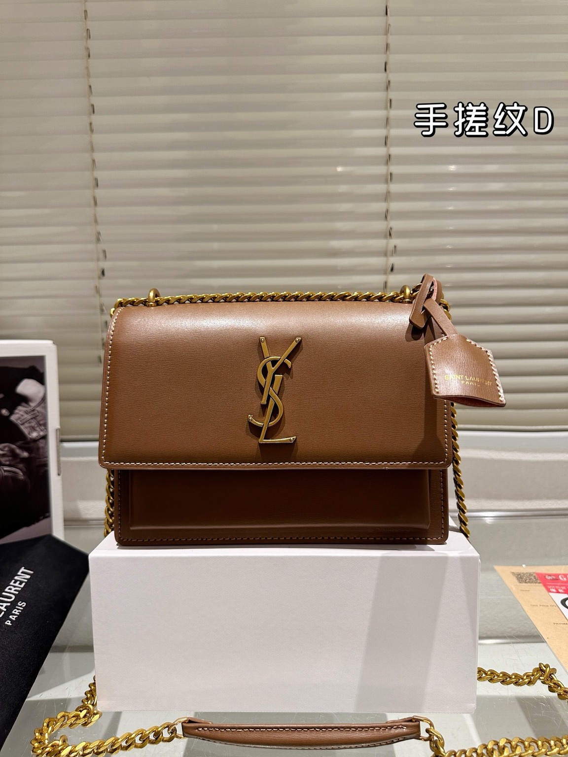YSL Bags