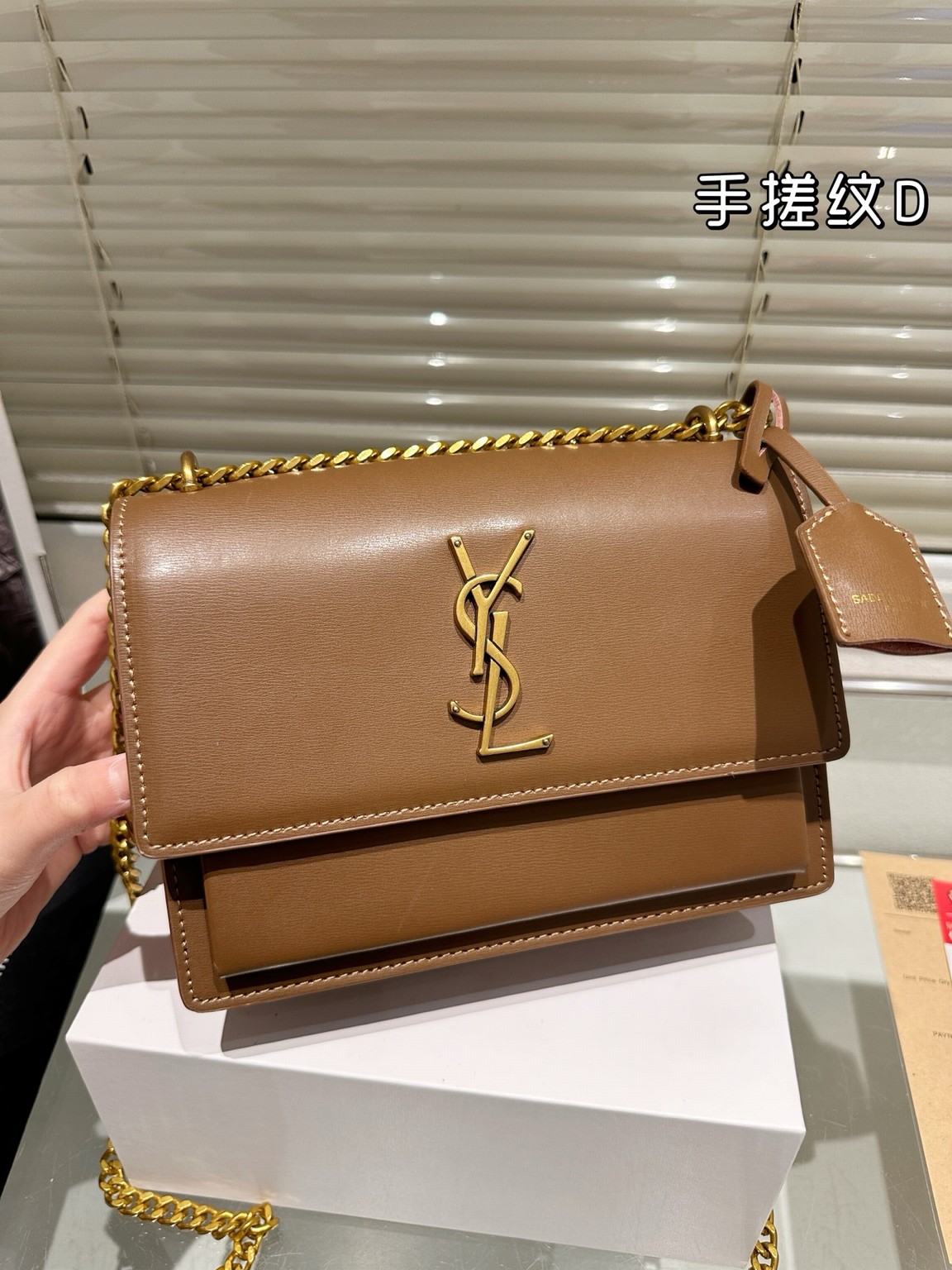YSL Bags