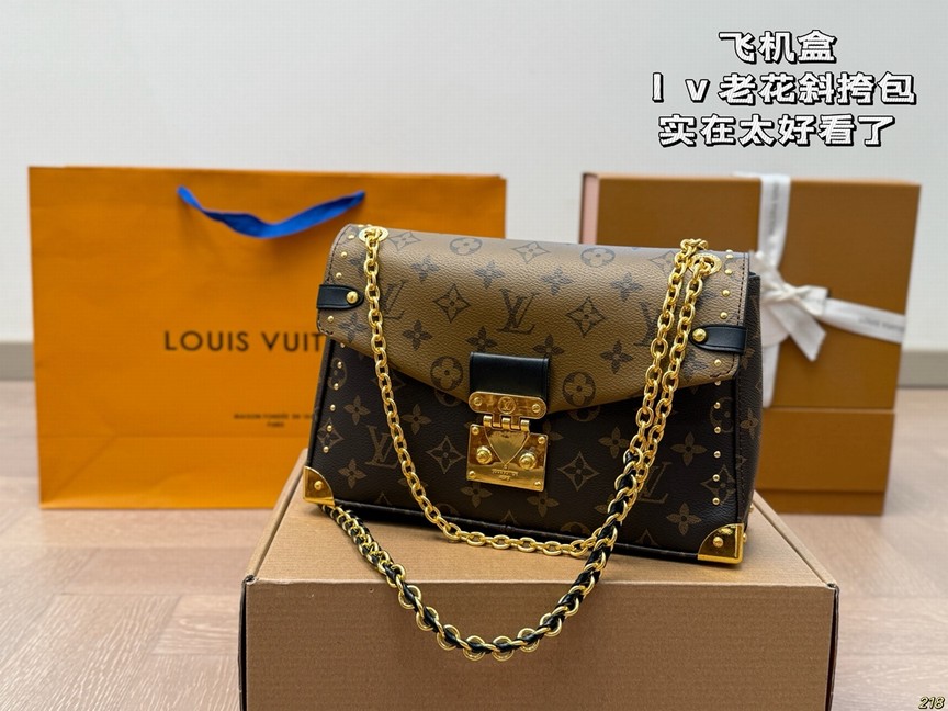 Louis Vuitton Bags