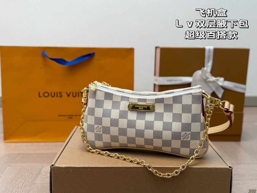 Louis Vuitton Double-layered Underarm Bag, The Ultimate Street-style Essential