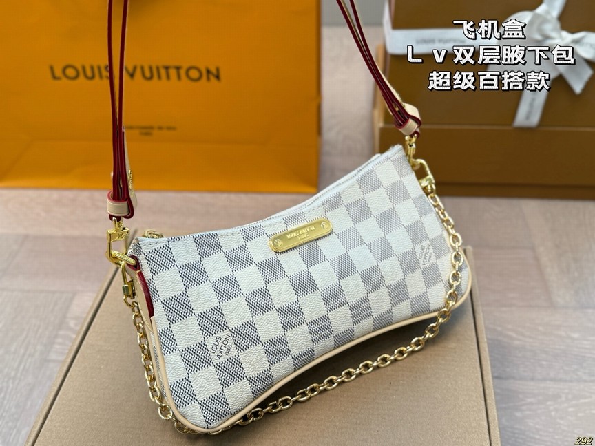 Louis Vuitton Bags