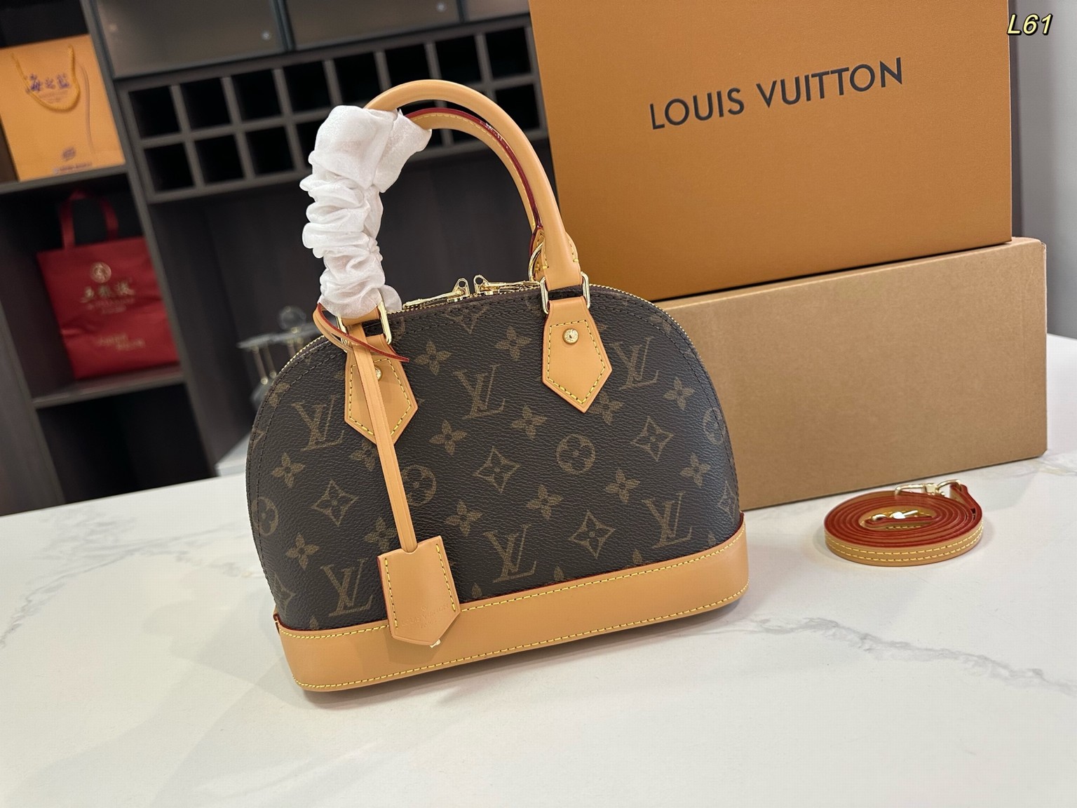 Louis Vuitton Bags