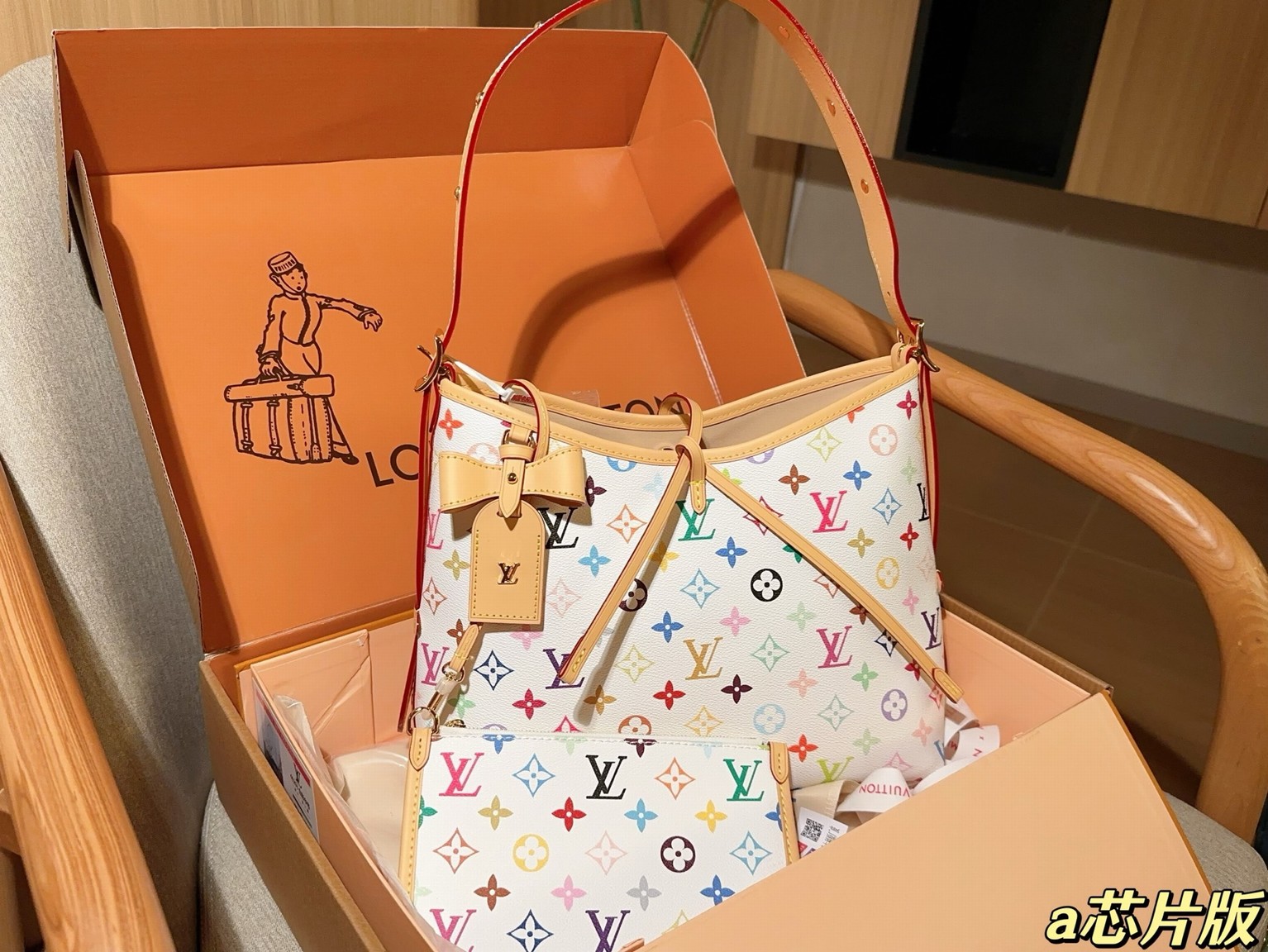 Louis Vuitton Bags