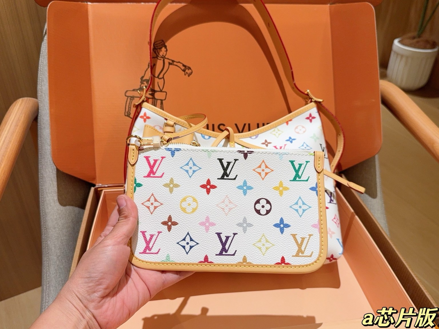 Louis Vuitton Bags