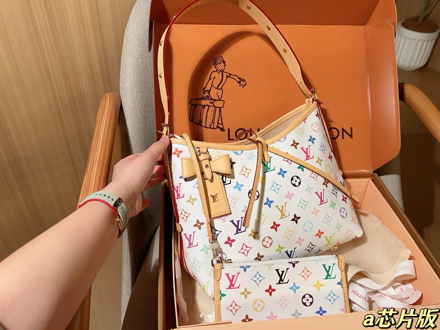 Louis Vuitton Bags