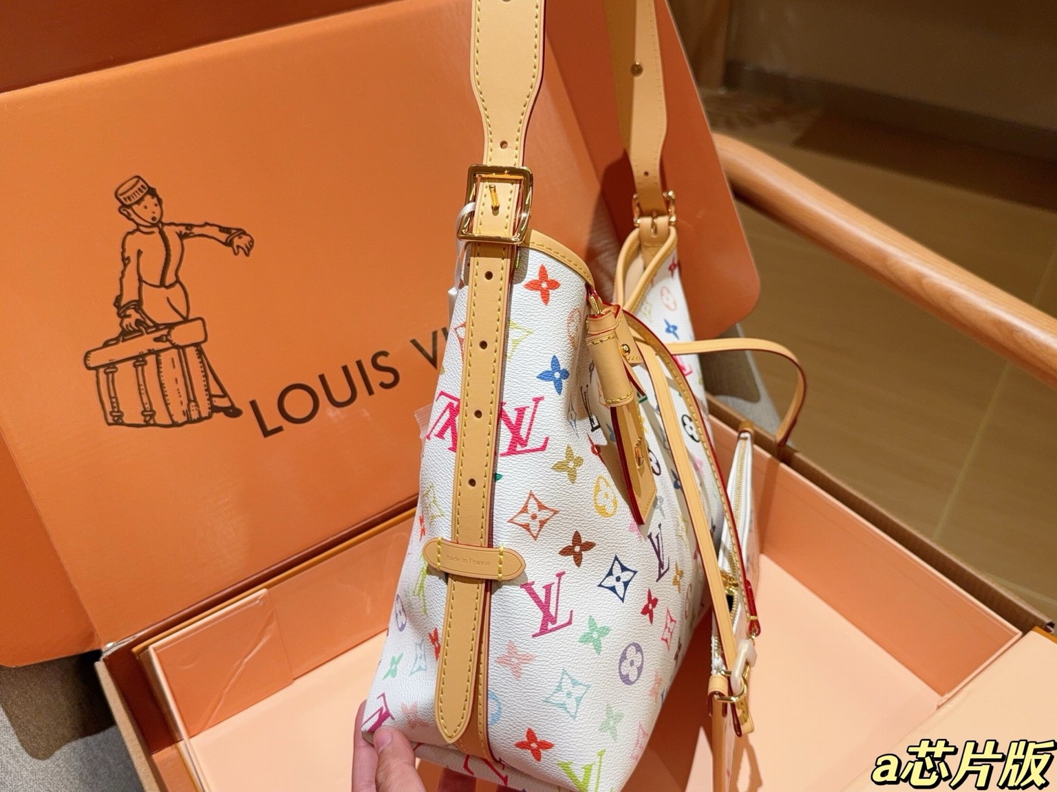 Louis Vuitton Bags