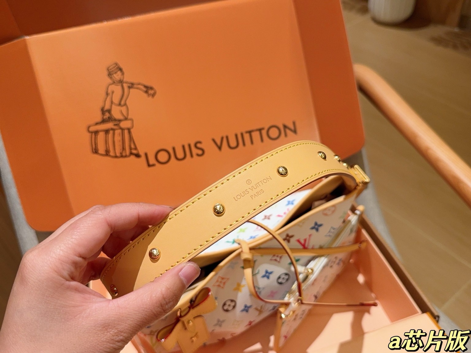 Louis Vuitton Bags