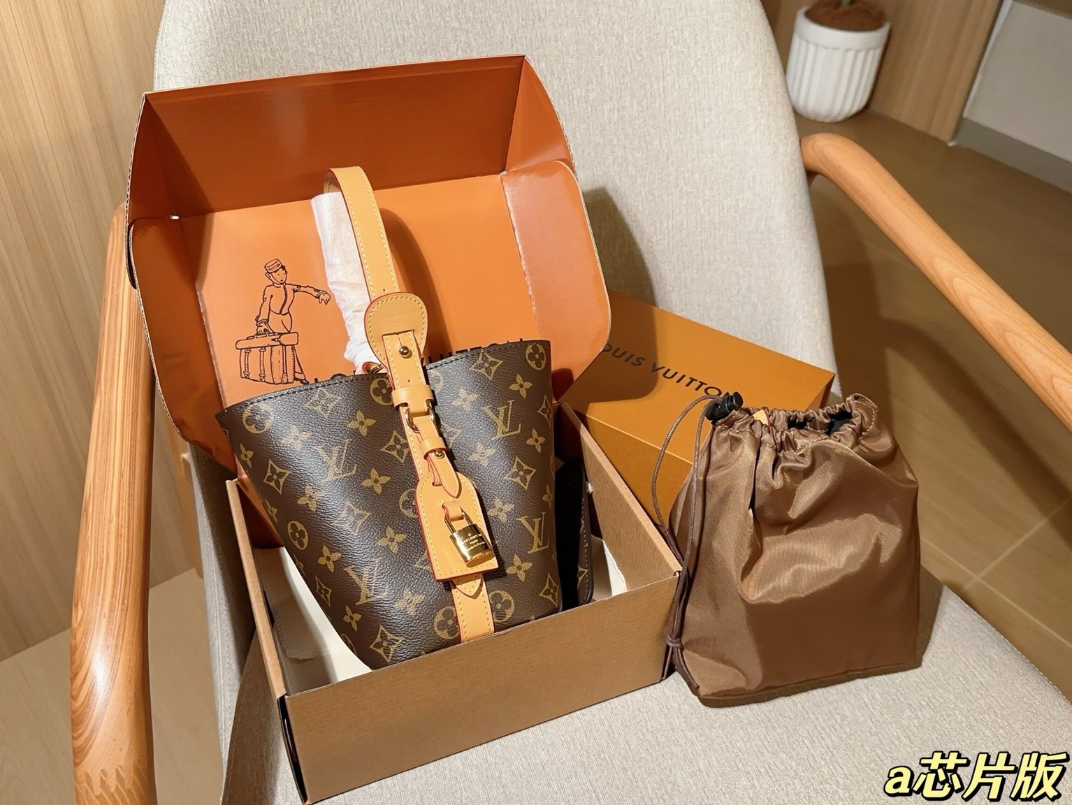 Louis Vuitton Bags