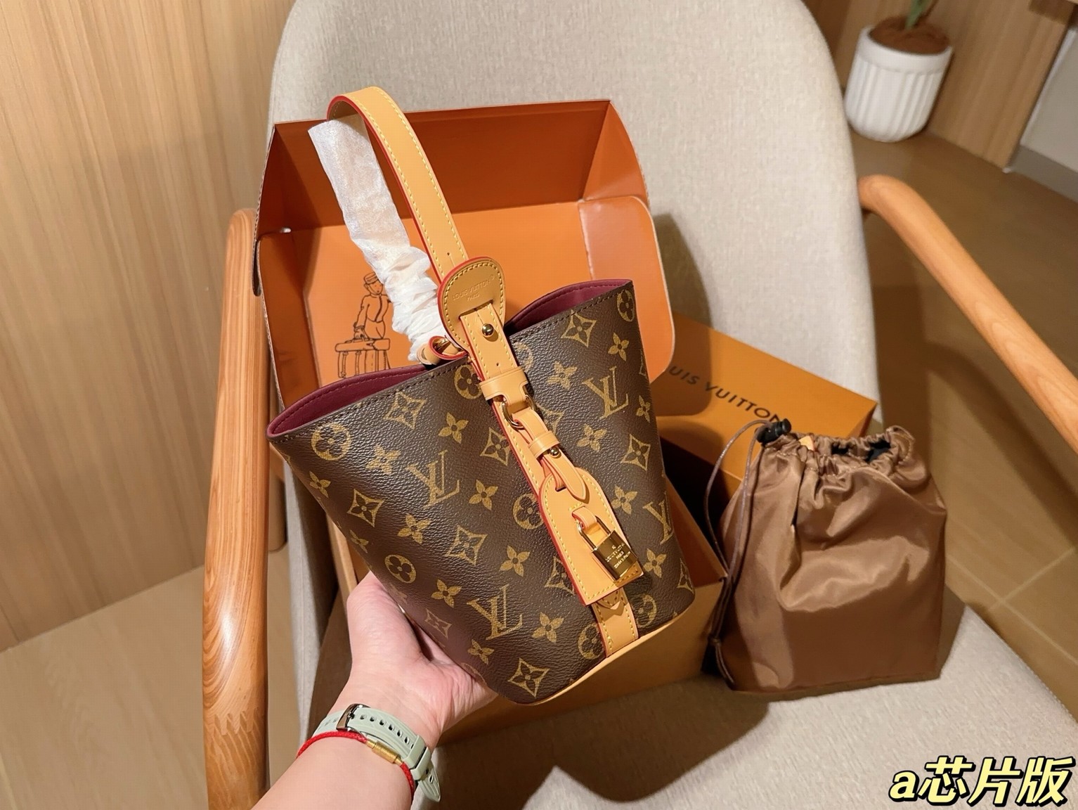 Louis Vuitton Bags
