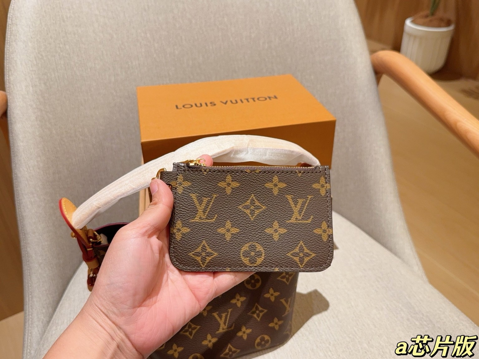 Louis Vuitton Bags