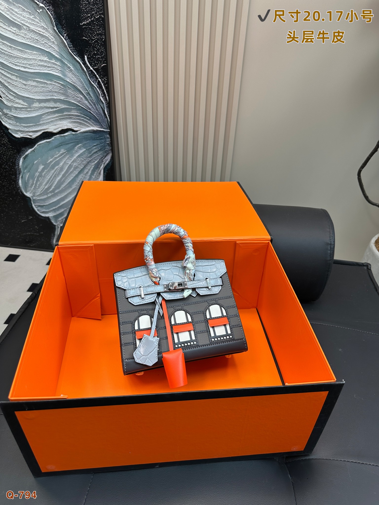 Hermès Birkin Sellier Faubourg house Bag – Timeless Luxury, Unmatched Craftsmanship, The Hermès Birkin Sellier Faubourg House Bag Reigns As The Ultimate Symbol Of Luxury