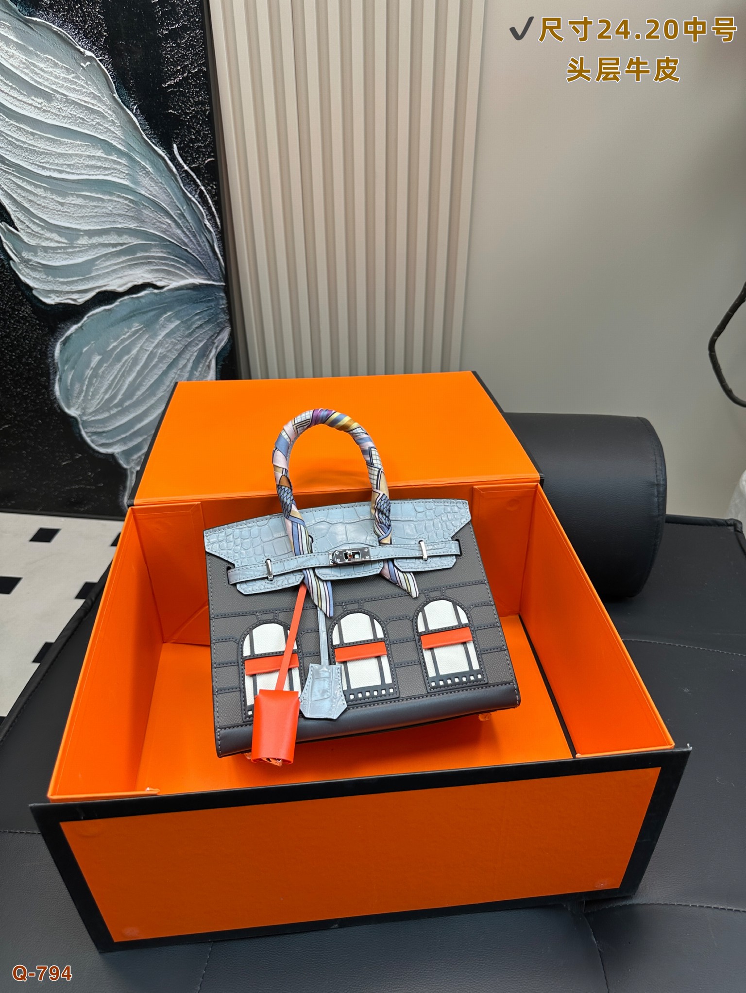Hermes Bags