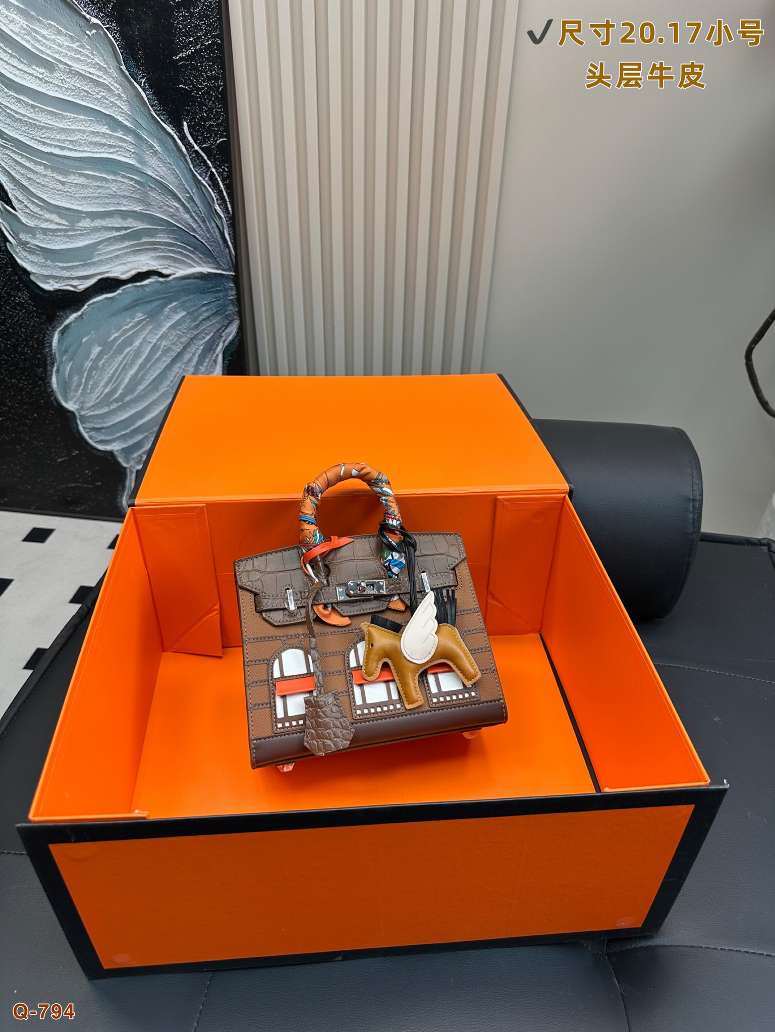 Hermes Bags