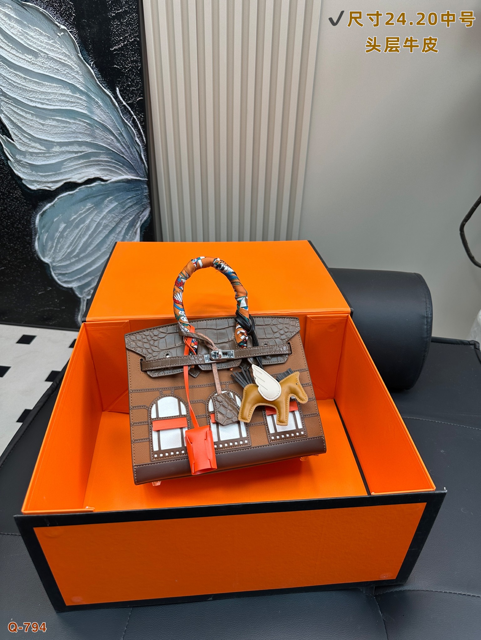 Hermes Bags