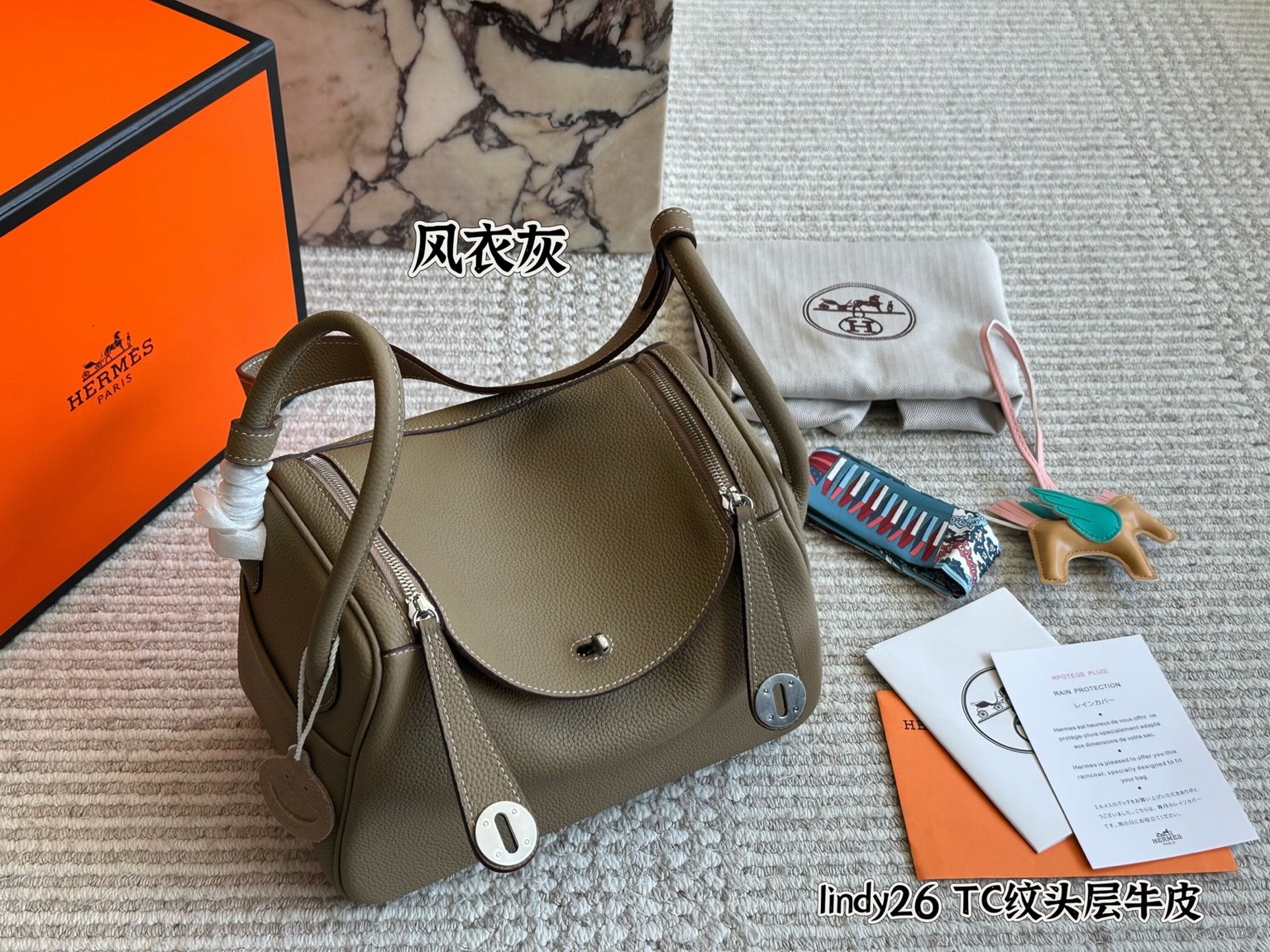 Hermes Bags