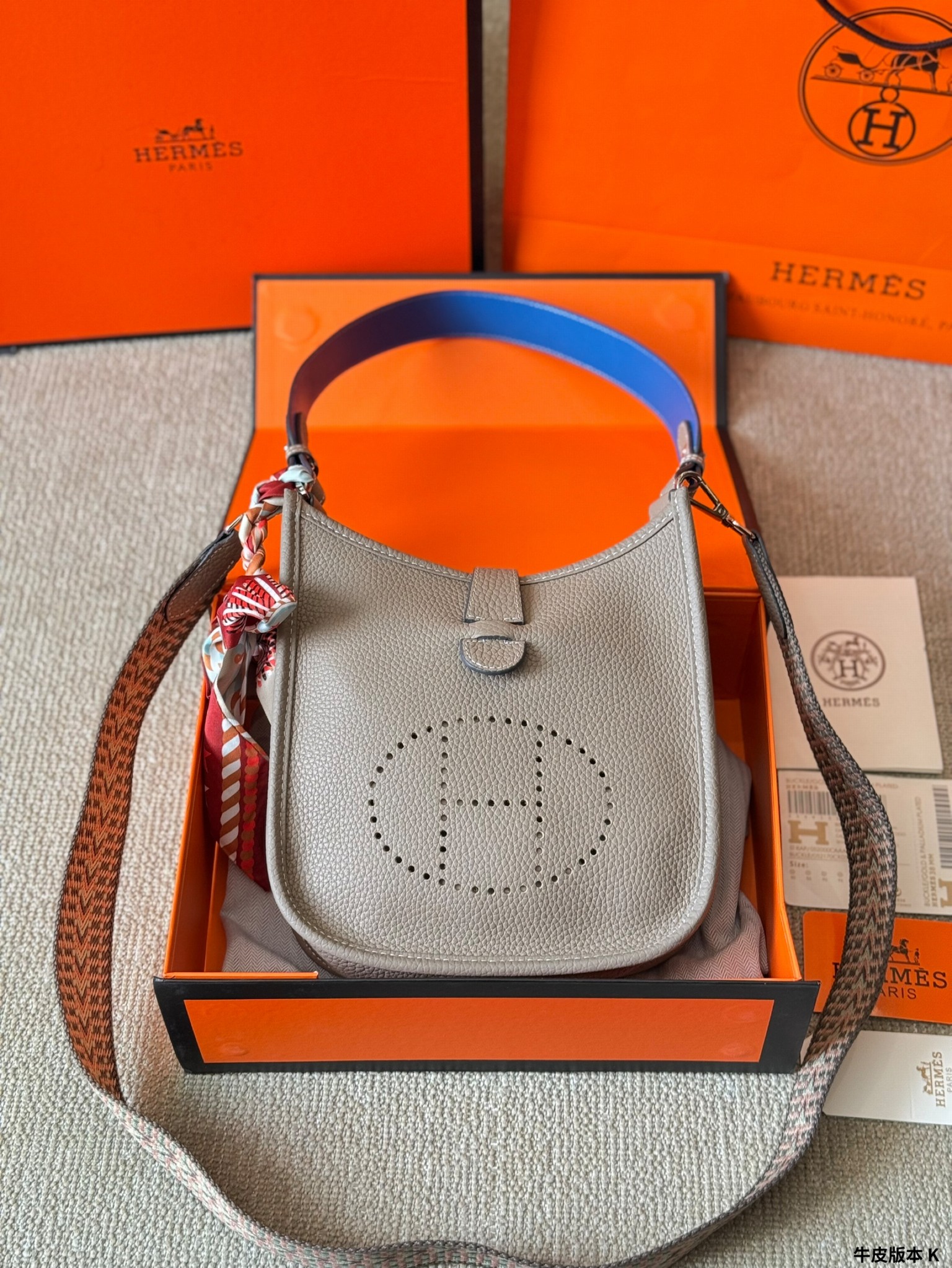 Hermes Bags