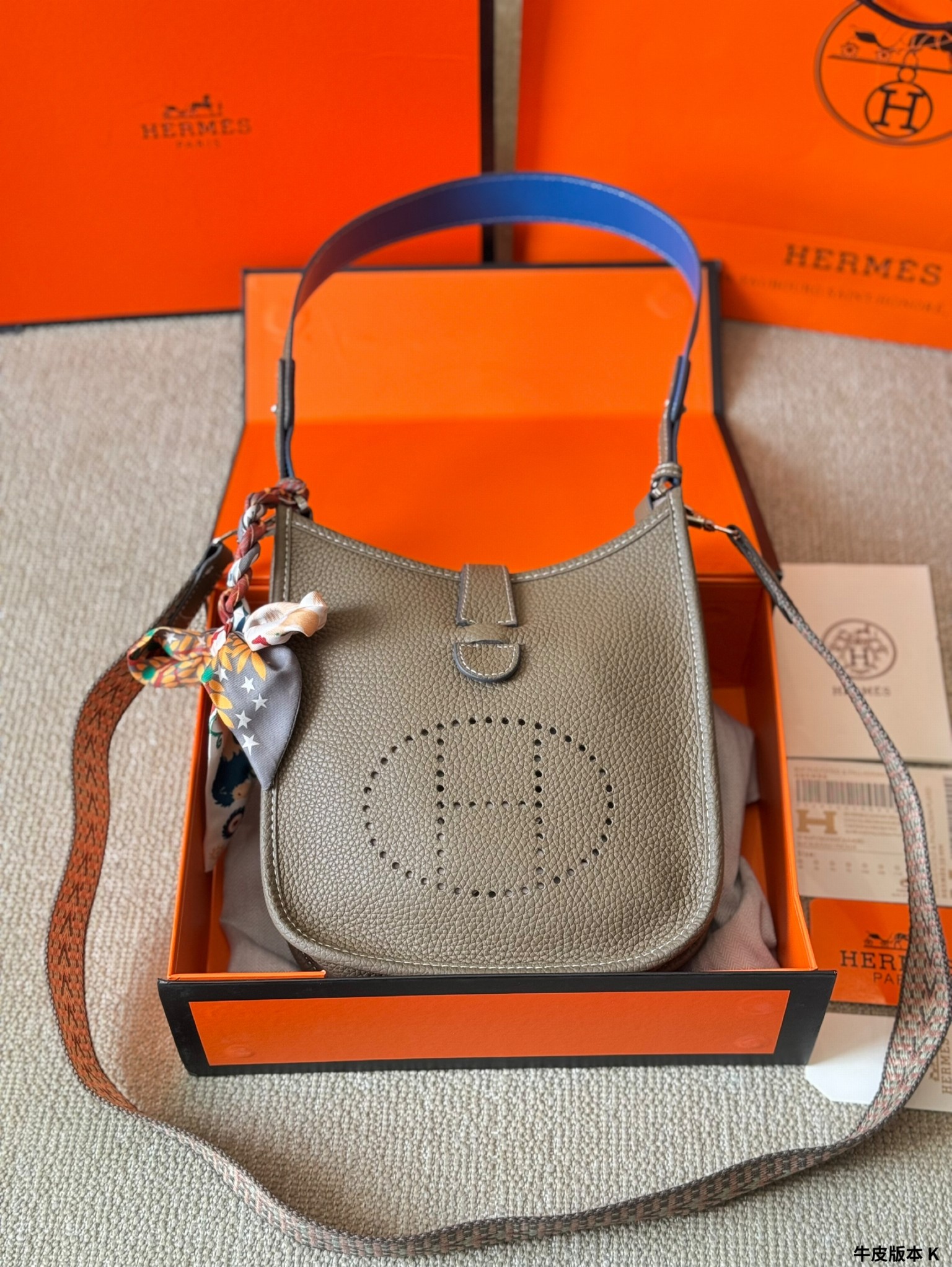 Hermes Bags