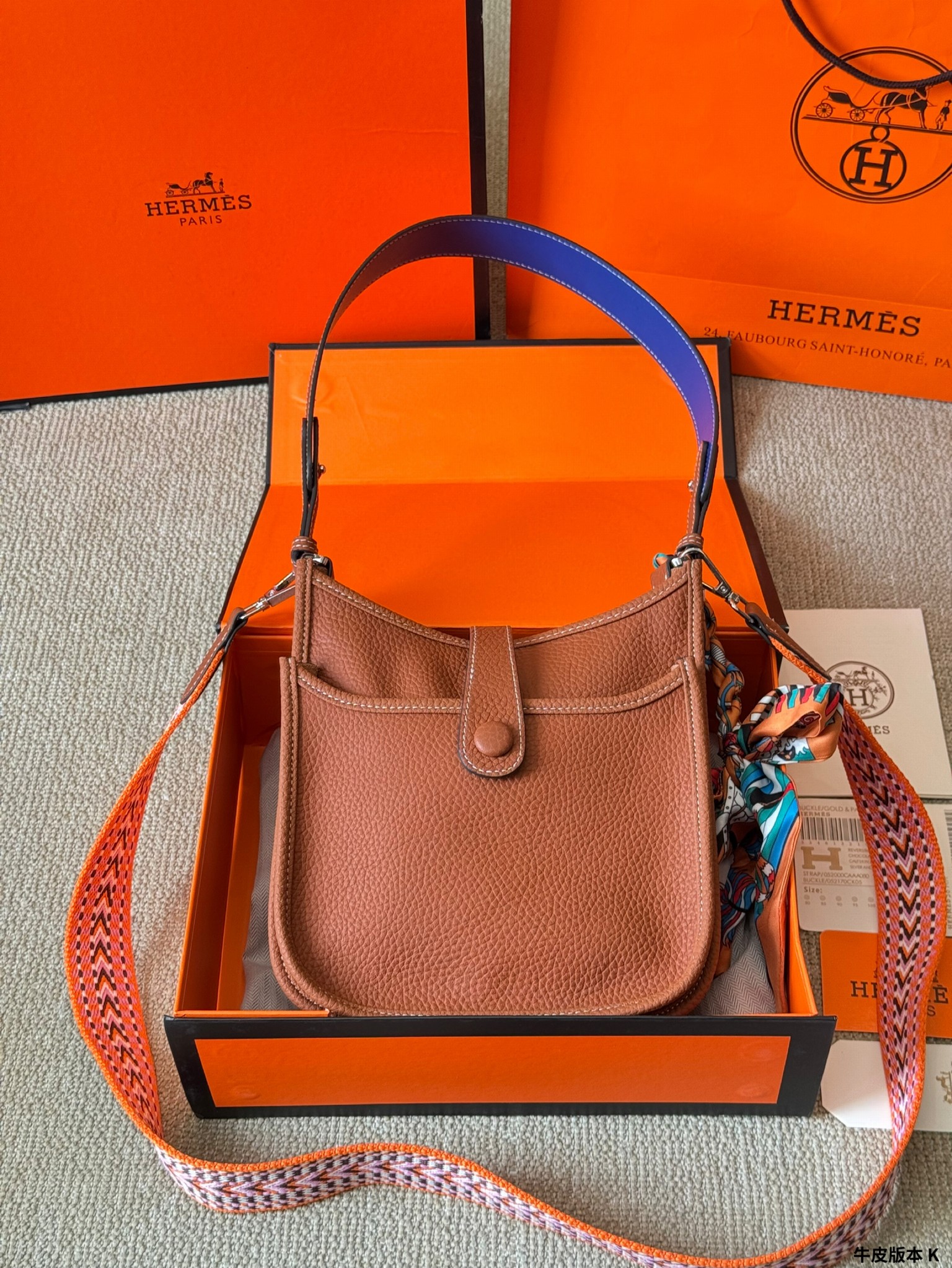 Hermes Bags