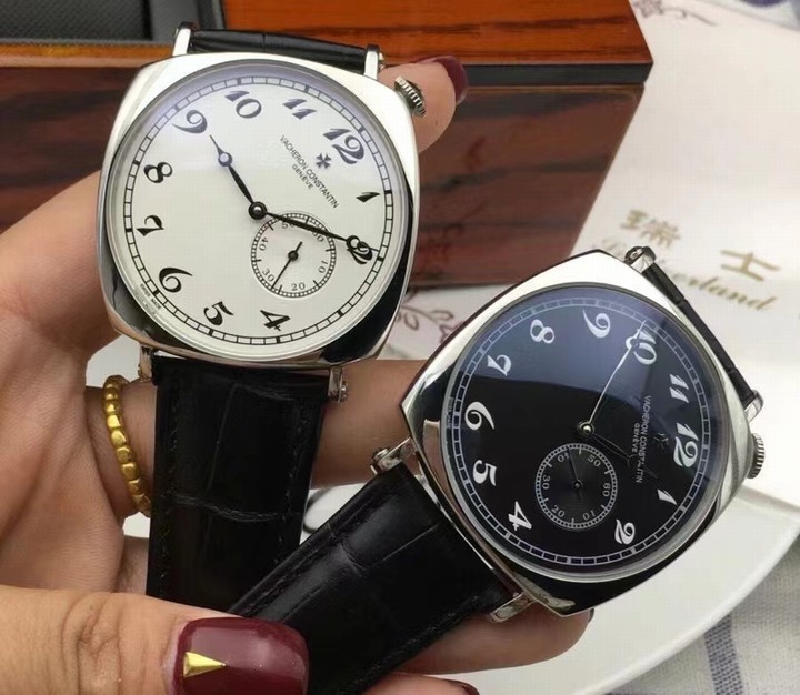 Vacheron Constantin Bags