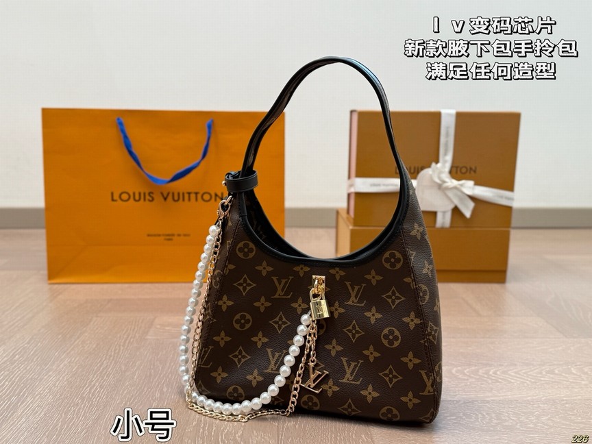 Louis Vuitton Bags