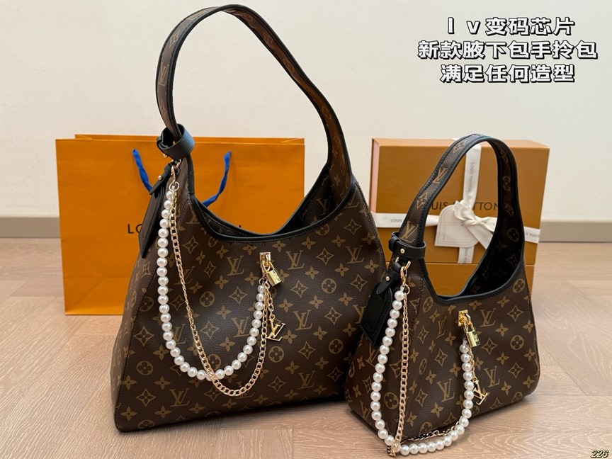 Louis Vuitton Chip Morph Hobo, Chip Morph Technology, Shape-shifting Genius Meets Retro Futurism