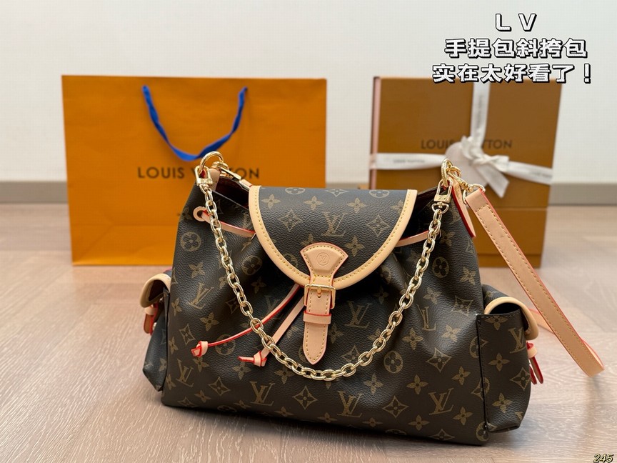 Louis Vuitton Bags
