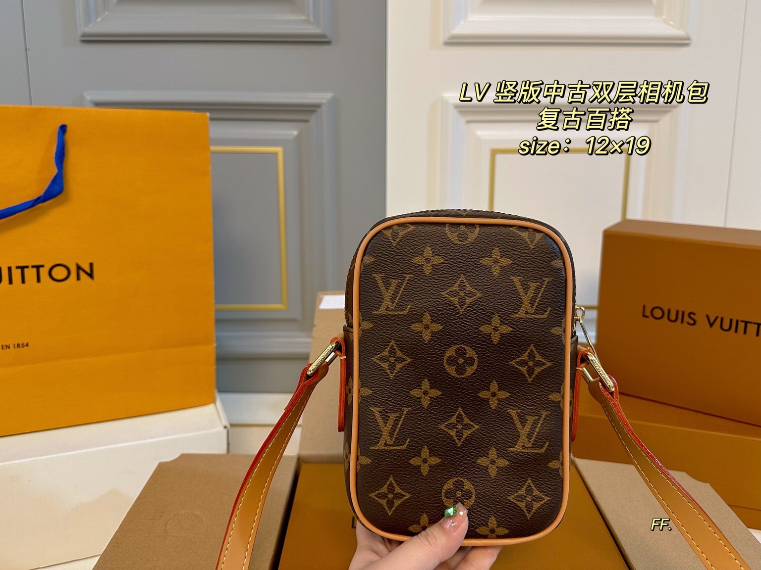 Louis Vuitton Bags
