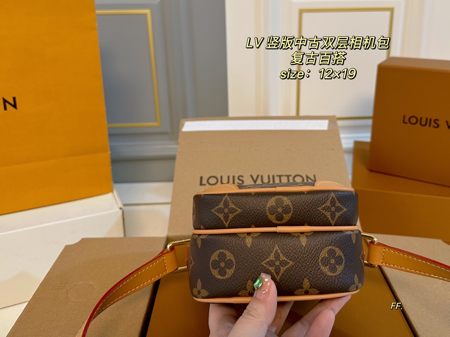 Louis Vuitton Bags