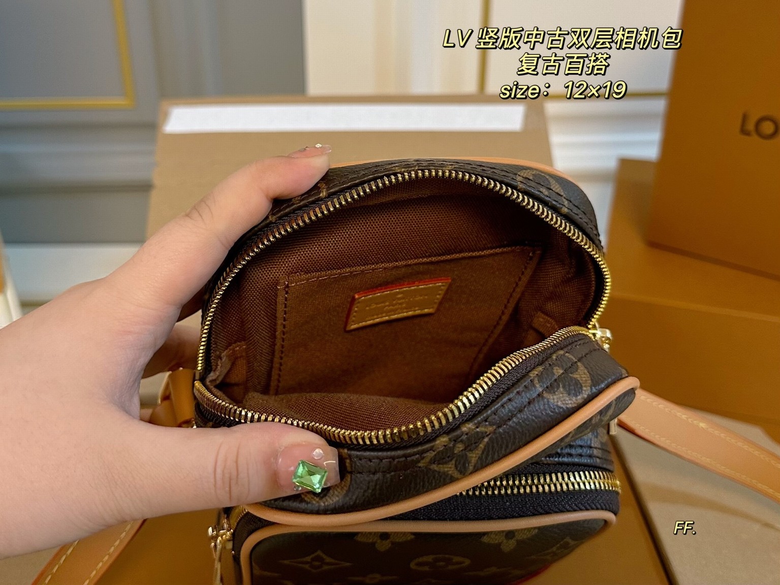 Louis Vuitton Bags