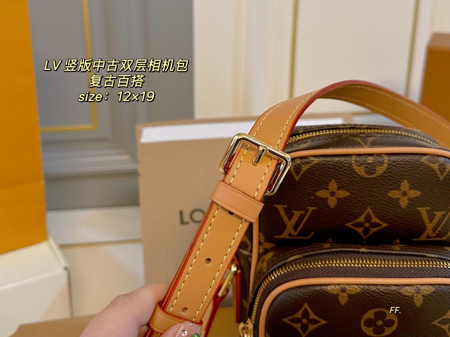 Louis Vuitton Bags