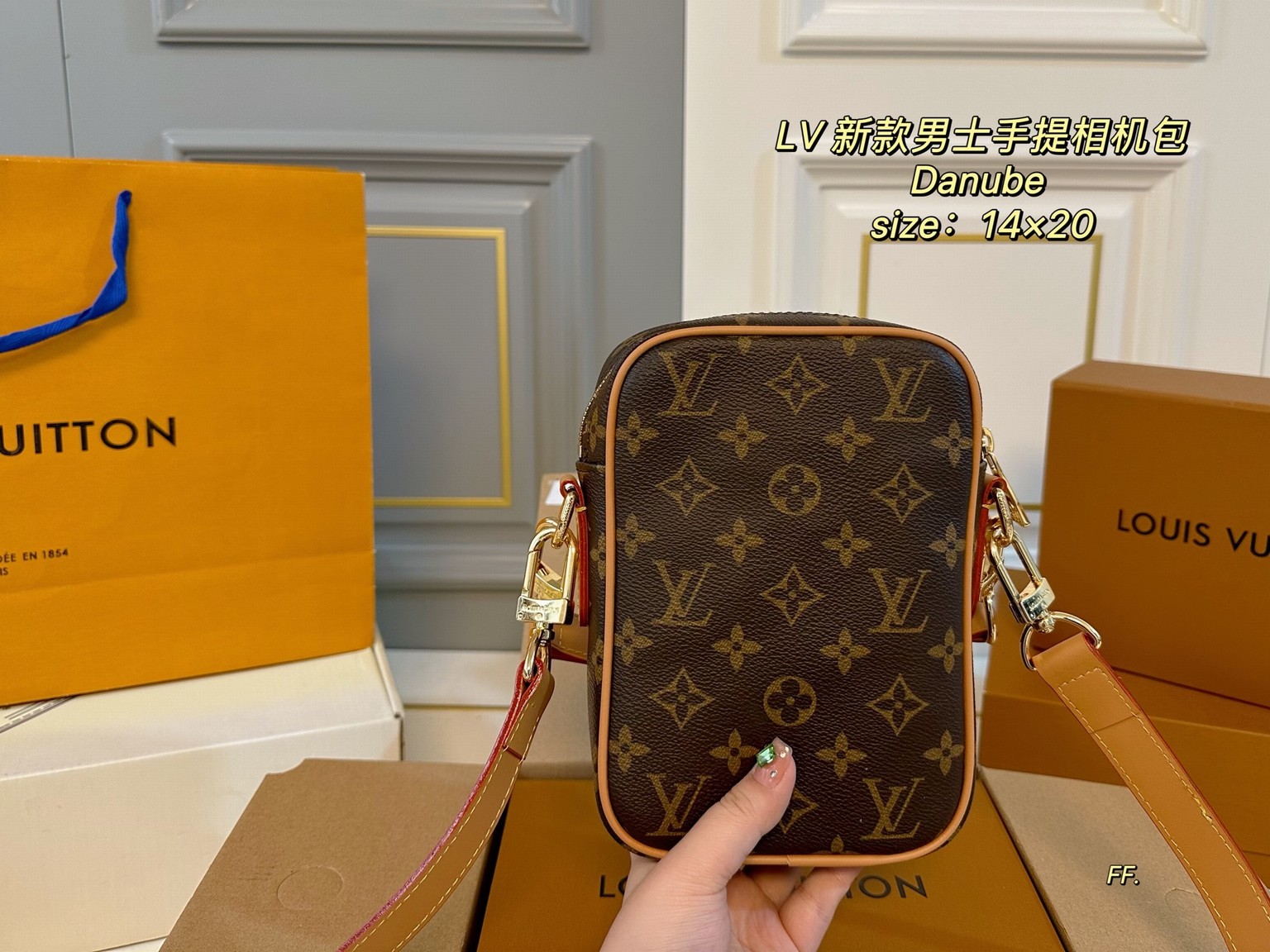 Louis Vuitton Bags