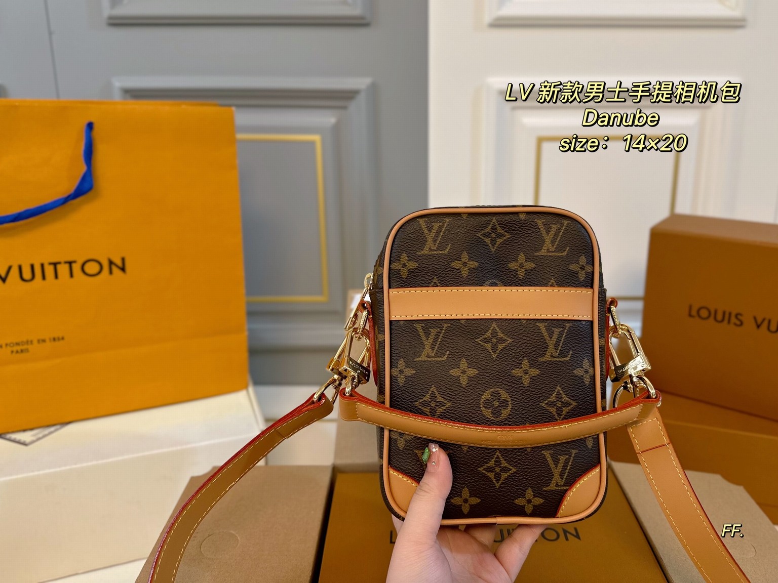 Louis Vuitton Bags