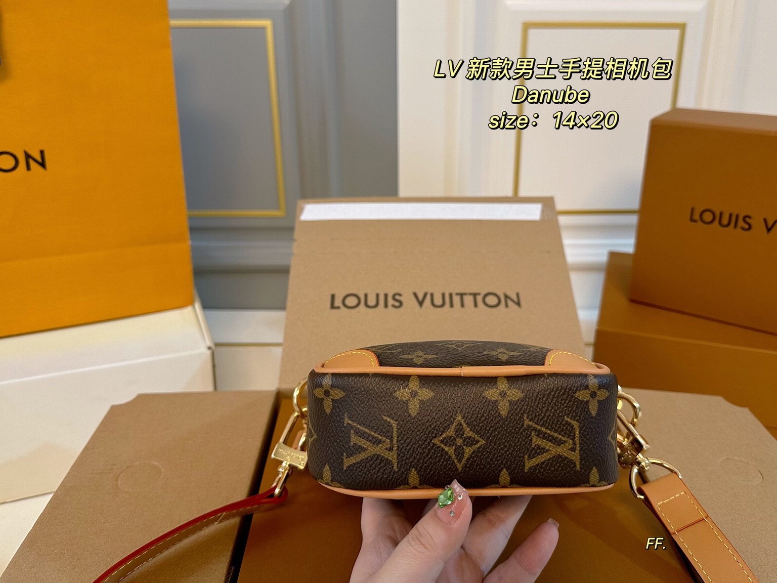 Louis Vuitton Bags
